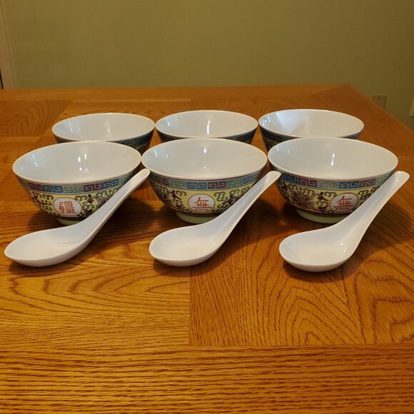 Chinese Porcelain Bowls & Spoons. Multi-Colored w/ Chineese Characters. Set of 6